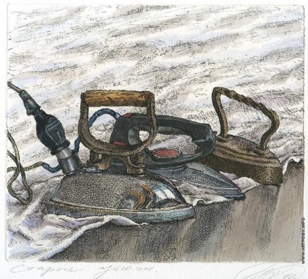 Утюг в живописи