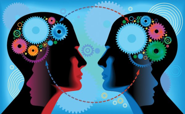 Мировоззрение иллюстрация