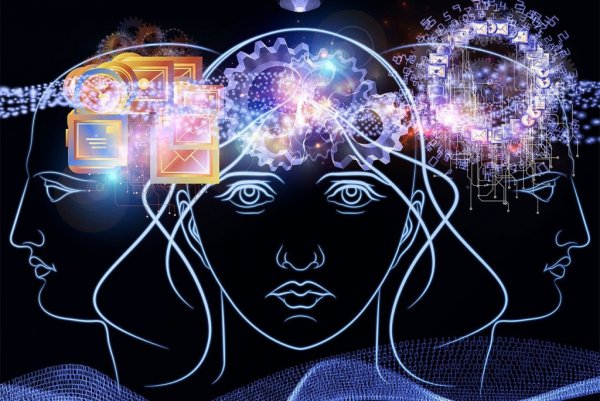 Мировоззрение иллюстрация