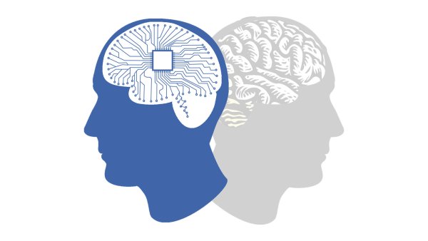 Интеллект на белом фоне