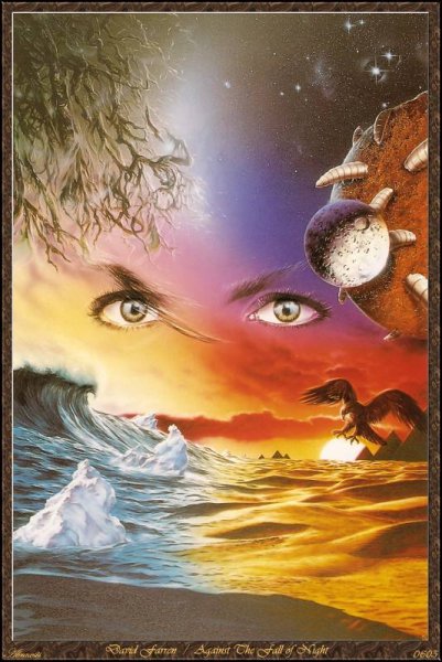 Мировоззрение иллюстрация