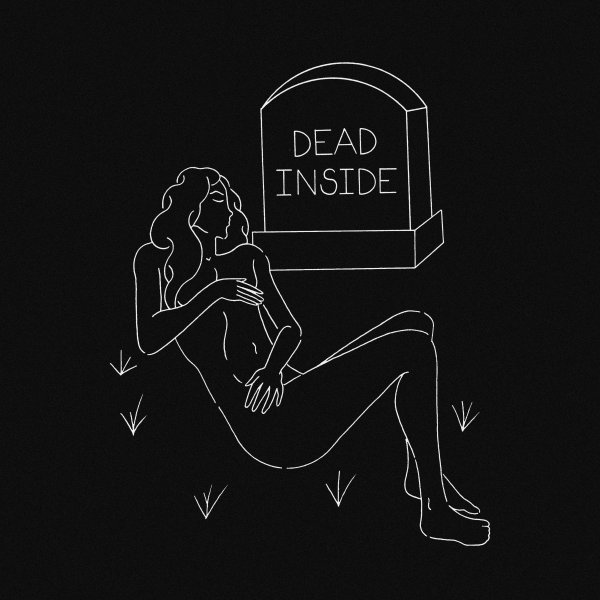 Dead inside знак