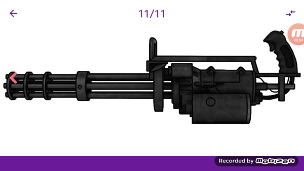 Миниган вид сбоку