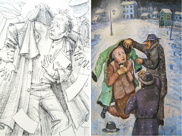 Акакий Акакиевич шинель иллюстрации