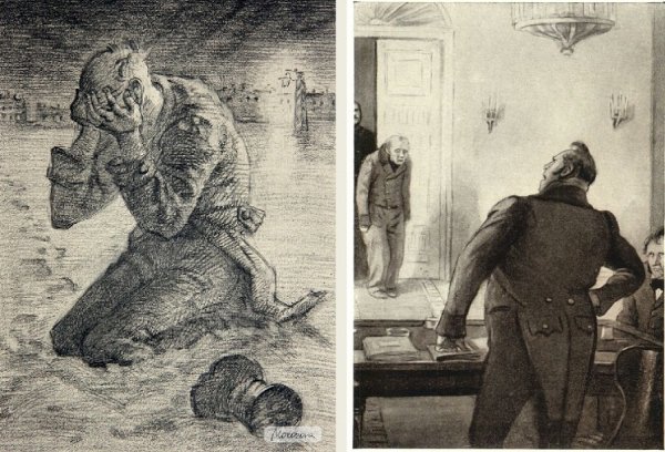 Акакий Акакиевич шинель