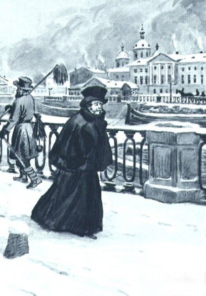 Гоголь н. "шинель"