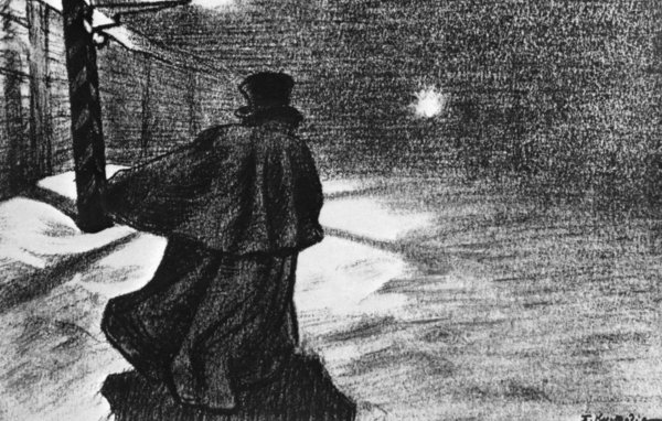 Гоголь шинель Акакий Акакиевич Башмачкин