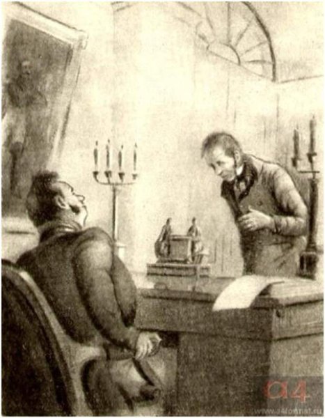 Иллюстрации к повести шинель Гоголя