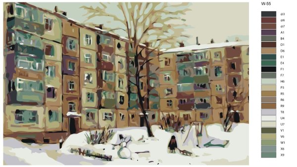 Художник Ильгиз Гимранов хрущёвочки