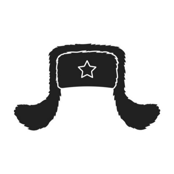 Шапка ушанка