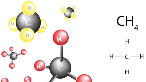 Methane molecule