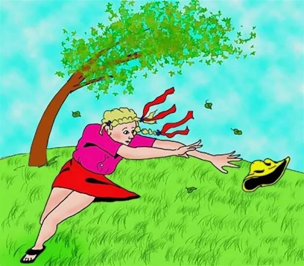 Рисунок ветренной погоды