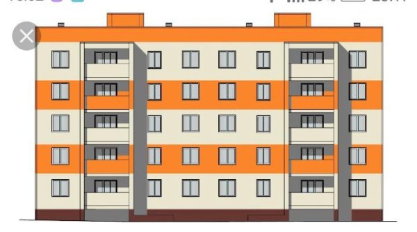 Панельный многоэтажный дом для детей