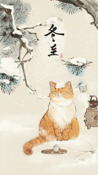 Кошки в японской живописи