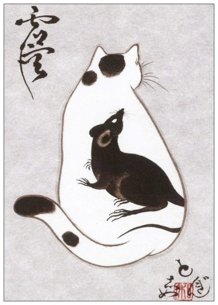 Казуаки Хоритомо