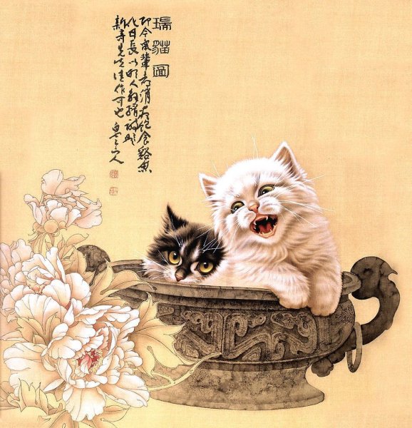 Китайский художник Сюй Синьци