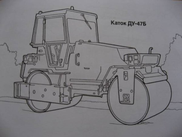 Раскраска каток машина