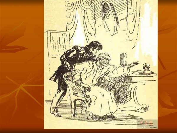 Дубровский Пушкина