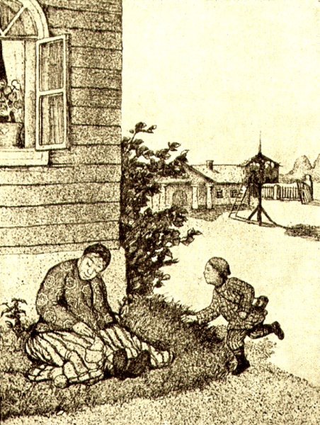 Обломов деревня Обломовка