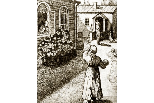 Обломовка иллюстрации