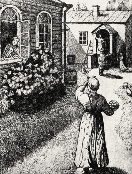 Дом Обломова