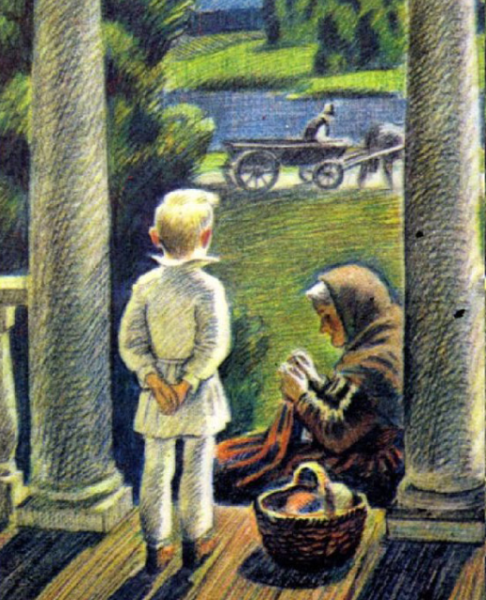 Деревня Обломовка