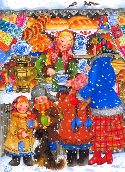 Святки Елена Уварова