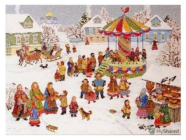 Масленичные гуляния на Руси