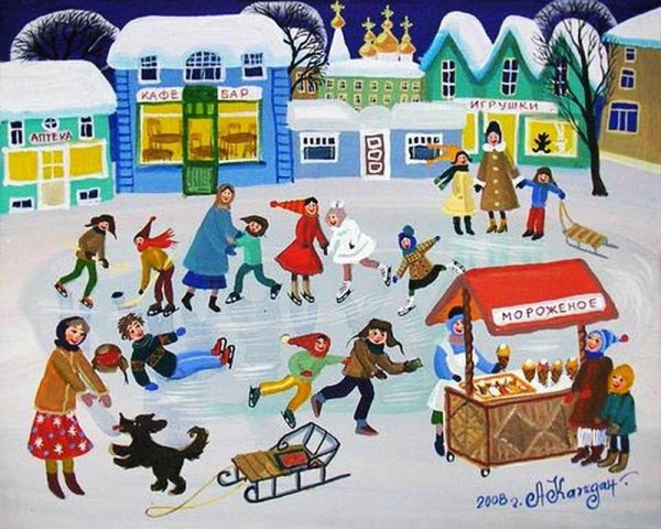 Лубок Рождество