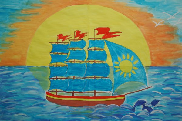 Бригантина рисование для детей