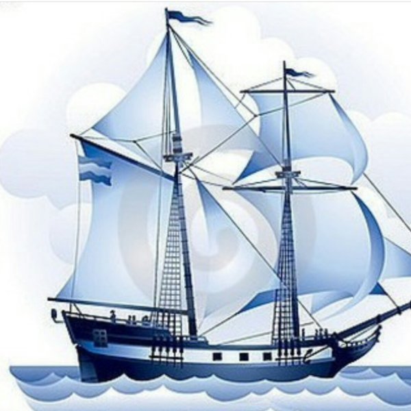 Нарисовать Бригантину