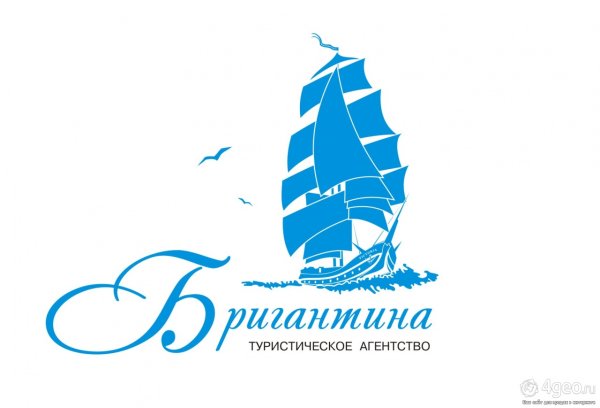 Бригантина значок