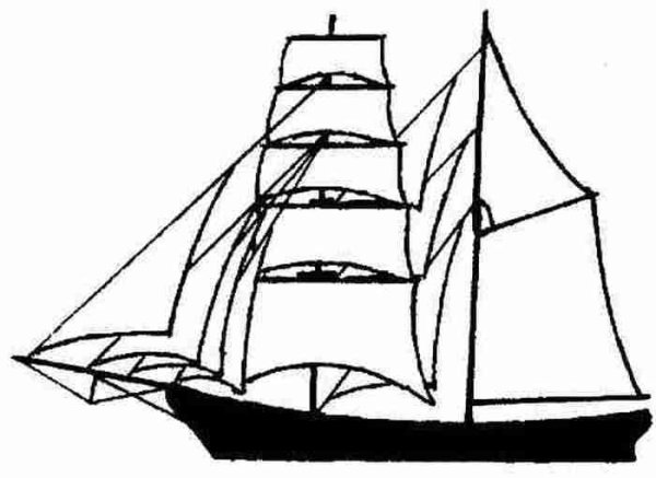 Корабль с парусами