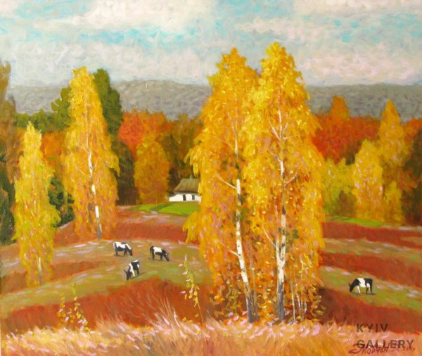 Иван Алексеевич Бунин стих листопад