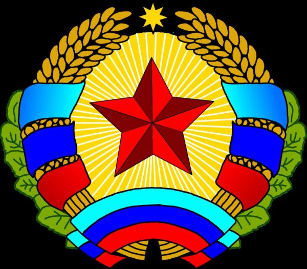 Символика Луганской народной Республики