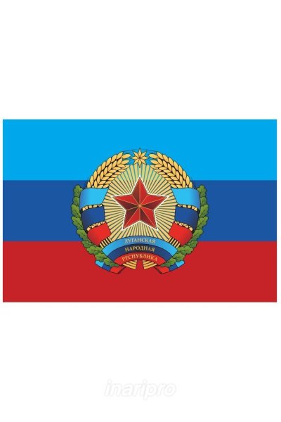 Луганская народная Республика флаг герб
