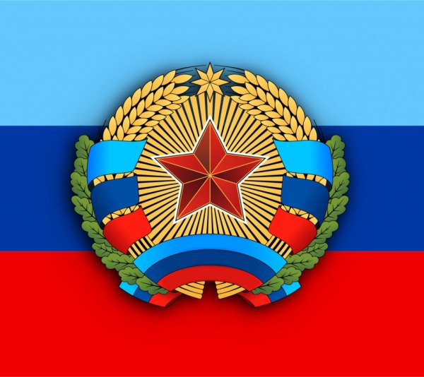 Луганская народная Республика флаг герб
