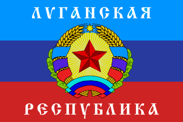 Флаг Луганской народной Республики