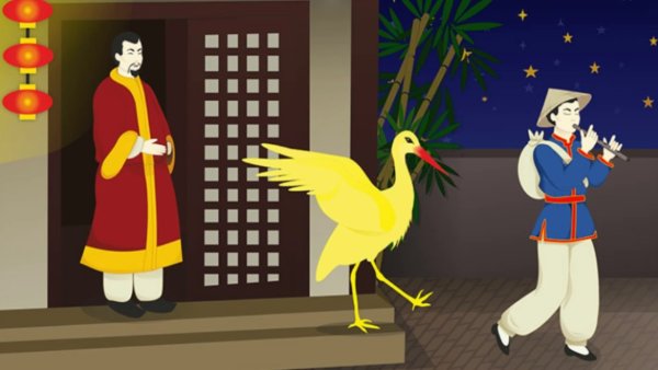 Желтый Аист Китайско-японская сказка