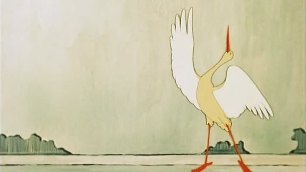 Желтый Аист 1950