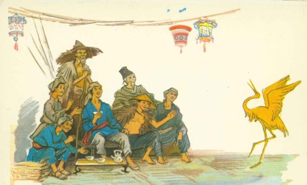 Желтый Аист китайская сказка китайская