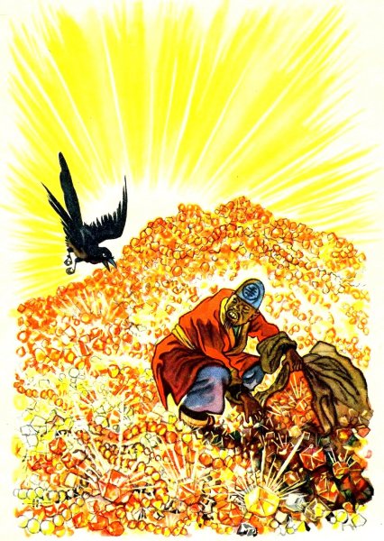 Жёлтый Аист сказка китайская иллюстрации Кочергина