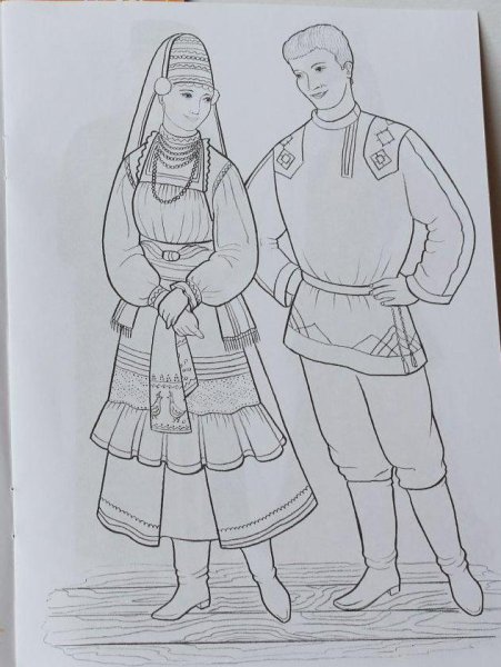 Национальные костюмы зарисовки