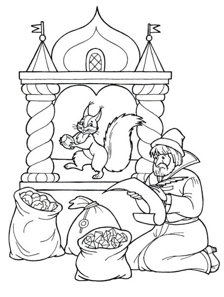 Сказки Пушкина о царе Салтане белка