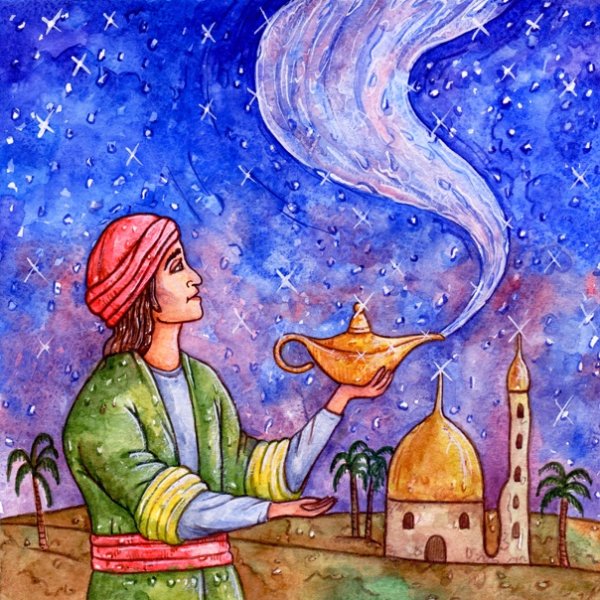 Волшебная лампа Алладина