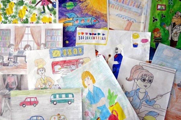 Рисунок моя профессия