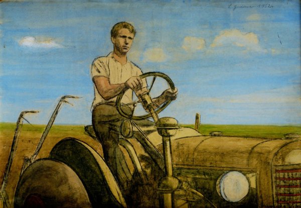 Трактористы мультяшные