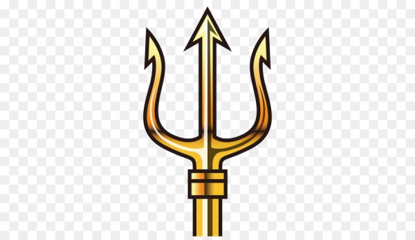 Трезубец Посейдона символ