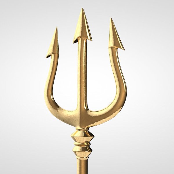 Трезубец «Посейдон»