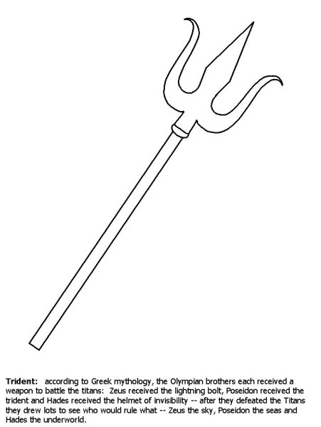 Чертеж трезубца Нептуна